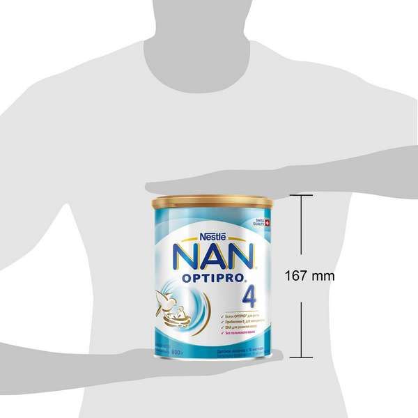 Смесь сухая молочная Nan/Нан 4 Optipro 800г фото №6