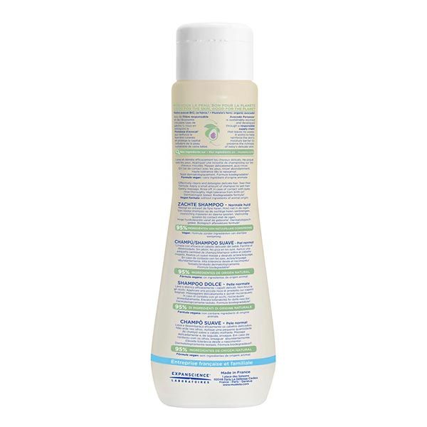 Шампунь для детских волос мягкий Mustela/Мустела фл. 200мл фото №2