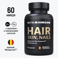 Витамины для кожи, волос, ногтей UltraBalance/УльтраБаланс капсулы 60шт миниатюра фото №2