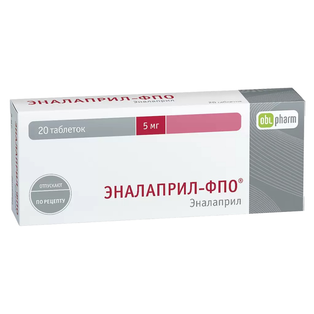Эналаприл-ФПО таб. 5мг №20 - купить в Москве лекарство Эналаприл-ФПО таб.  5мг №20, официальная инструкция по применению