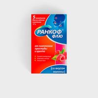 Ранкоф Флю вкус малины порошок для приг. раствора для приема внутрь 17г 5шт, миниатюра фото №6