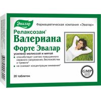 Эвалар Релаксозан Валериана Форте таблетки 20 шт., миниатюра фото №5