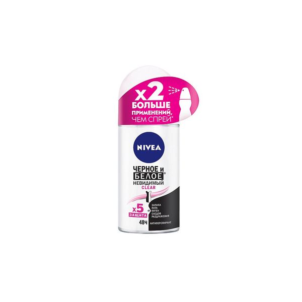 Купить Дезодорант шариковый Nivea/Нивея Clear Невидимая защита для черного и белого 50мл, Beiersdorf AG (Германия)
