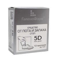 Средство для стоп от пота и запаха 5 дней 1,5г 10шт миниатюра фото №2