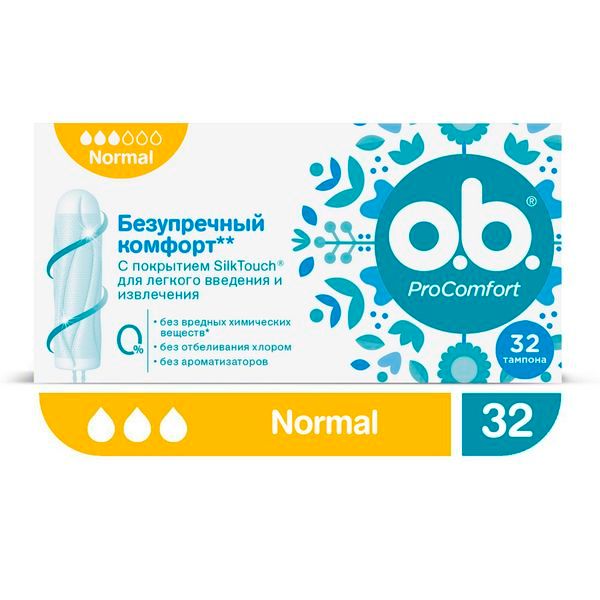Тампоны гигиенические Normal ProComfort O.b./Оби 32шт