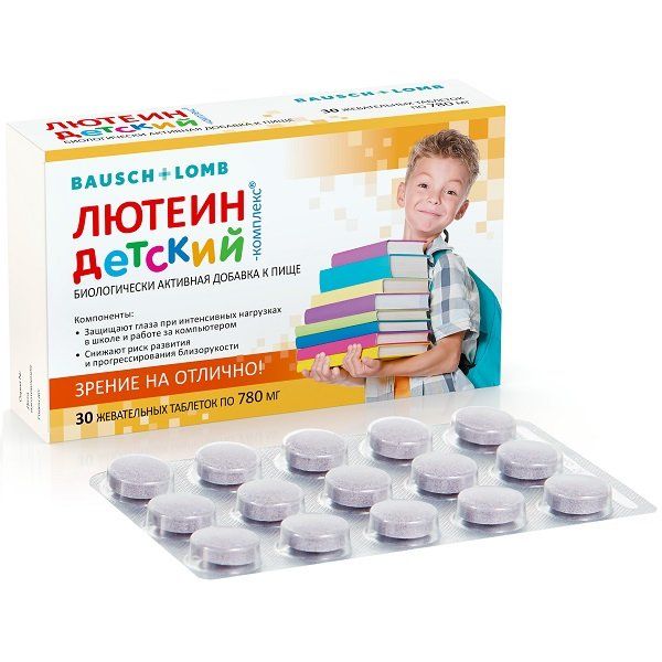 лютеин комплекс детский таблетки 780мг 30шт Лютеин-комплекс детский таблетки 780мг 30шт