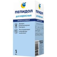 Пепидол ПЭГ водный раствор для приема внутрь 5% 100мл, миниатюра фото №5