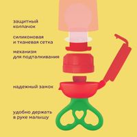Изделие для прикорма с нейлоновой и силиконовой сеткой от 6 мес. полипропилен-силикон Lubby/Лабби миниатюра фото №7