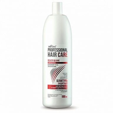 Шампунь защитный для окрашенных и поврежденных волос Hair care Белита 1000 мл шампунь защитный для окрашенных и поврежденных волос hair care белита 1000 мл