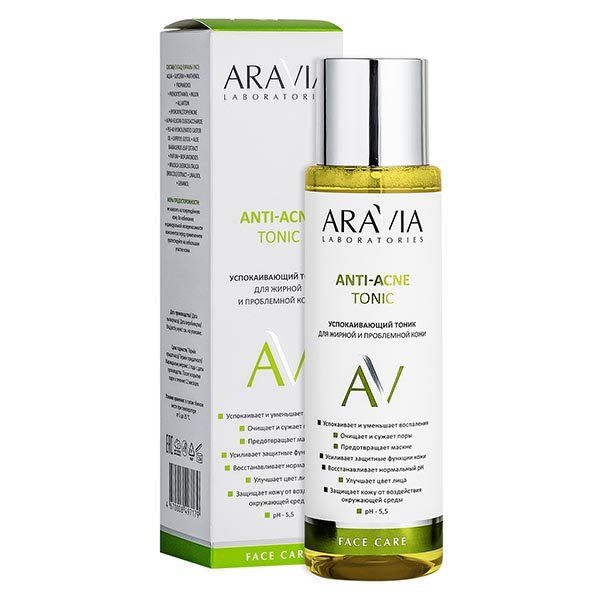 Aravia тоник для жирной проблемной кожи. Aravia Anti acne Tonic успокаивающий. Аравия тоник для проблемной кожи. Aravia Laboratories. Laboratorium тоник "Green Tea " для жирной кожи.