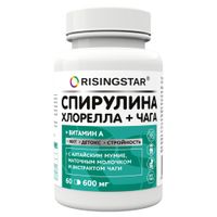 Мумие с хлореллой и спирулиной Risingstar капсулы 600мг 60шт, миниатюра фото №30