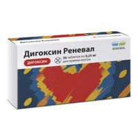 Дигоксин Реневал таблетки 0,25мг 56шт, миниатюра фото №6