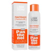 Спрей с пантенолом 5% Librederm/Либридерм фл. 130г
