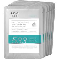 Маска тканевая питательная с экстрактом дрожжей Bio-G/Био-Джи 25мл 6шт
