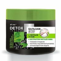 Бальзам-детокс для волос с черным углем и экстрактом листьев нима Витэкс Detox Therapy 300мл