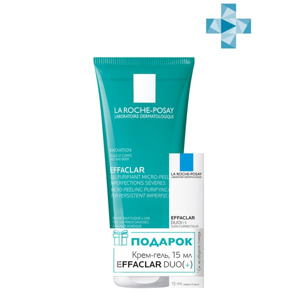 Набор La Roche Posay/Ля рош позе: Гель микроотшелушивающий Effaclar туба 200мл+Крем-гель корректирующий Duo+ туба 15мл