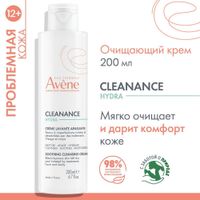 Крем для проблемной кожи очищающий успокаивающий Cleanance Hydra Avene/Авен фл. 200мл (C48339) миниатюра фото №4