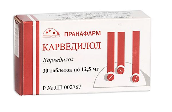 Купить Карведилол таблетки 12, 5мг 30шт, Пранафарм ООО, Россия