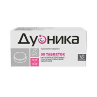 Дуоника таблетки кишечнорастворимые п/о плен. 10мг+10мг 60шт