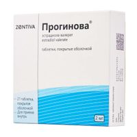 Прогинова таблетки, покрытые оболочкой 2мг 21шт, миниатюра