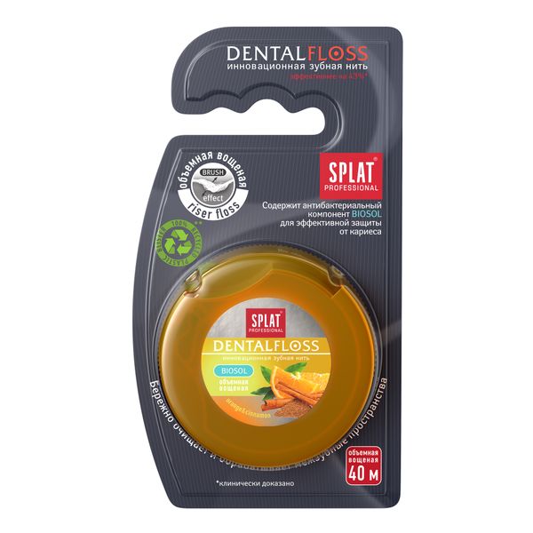 Нить зубная объемная вощеная с ароматом апельсина и корицы DentalFloss Professional Splat/Сплат 40м сюрприз для синьорины корицы