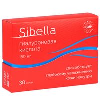 Гиалуроновая кислота Sibella/Сибелла капсулы 340мг 30шт