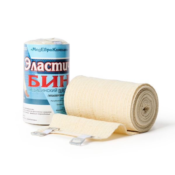 Бинт эластичный компрессионный со средней растяжимостью 10х300см 250₽
