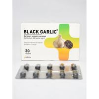 Блэк гарлик экстракт черного чеснока таблетки 750мг 30шт, миниатюра