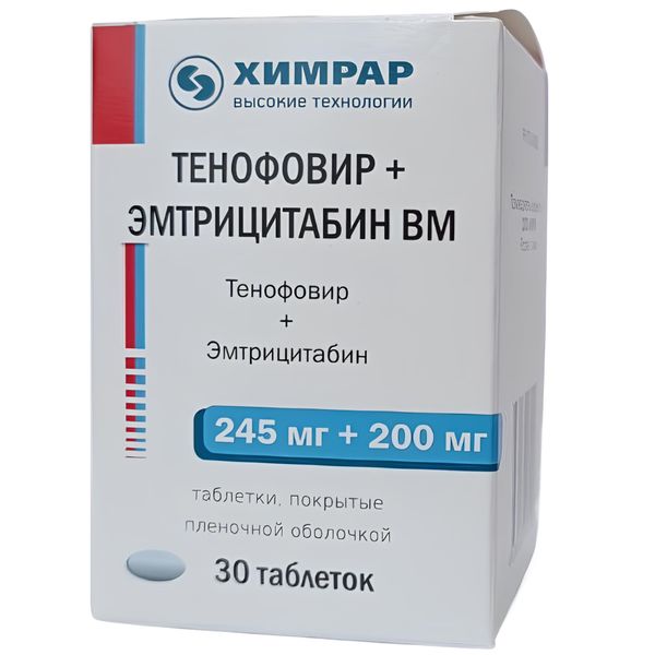 Тенофовир+Эмтрицитабин ВМ таблетки п/о плен. 245мг+200мг 30шт фото №4