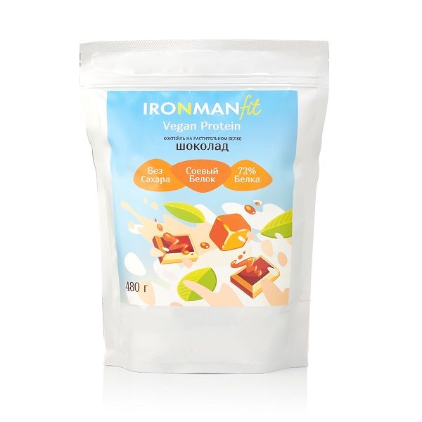Протеин растительный со вкусом шоколад Fit Vegetable Protein Ironman 480г