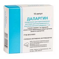 Даларгин лиофилизат для приг. раствора для в/в и в/м введ. амп. 1мг 10шт