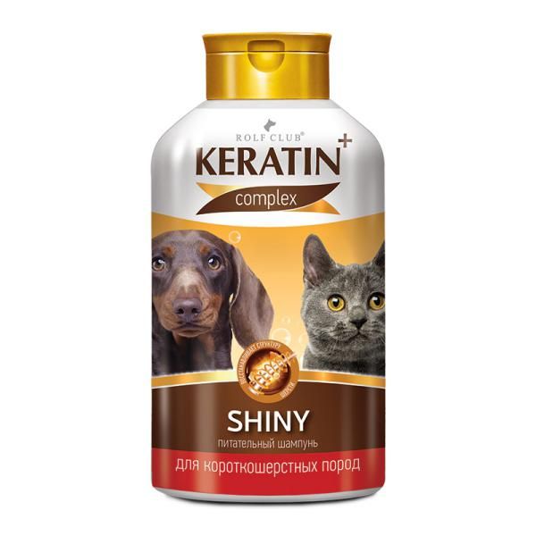 Шампунь для короткошерстных кошек и собак Shiny Keratin+ 400мл шампунь для собак pchelodar антибактериальный с хлоргексидином 5% 250 мл