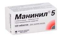 Манинил 5 таблетки 5мг 120шт, миниатюра фото №2