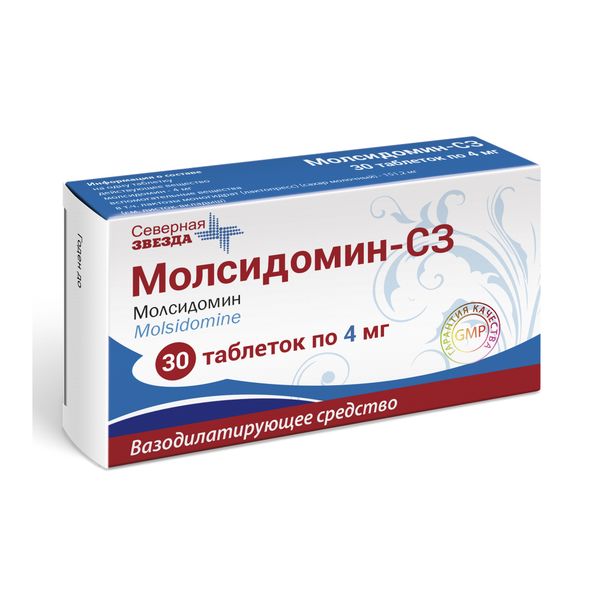 Молсидомин-СЗ таблетки 4мг 30шт Северная звезда НАО