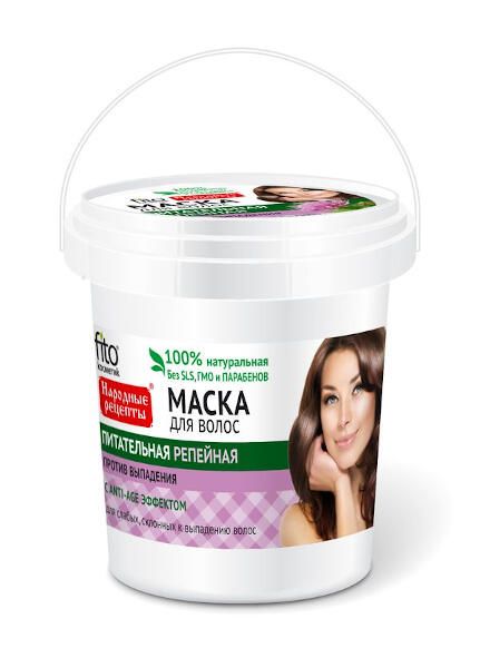 Маска для волос питательная репейная Народные рецепты fito косметик 155мл