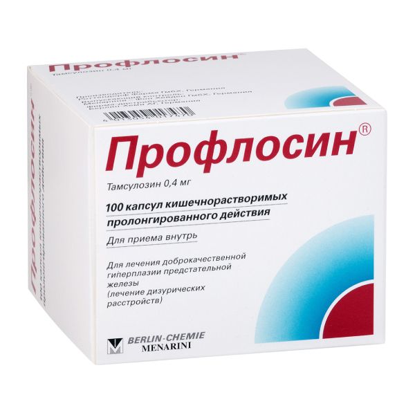 Профлосин капсулы кишечнораст. с пролонг. высвобожд. 0,4мг 100шт