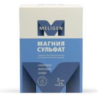 Магния сульфат порошок для приг. раствора для приёма внутрь пак. 25г 3шт, миниатюра фото №7