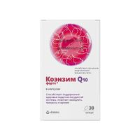 Коэнзим Q10 Vitateka/Витатека капсулы 360мг 30шт, миниатюра фото №17