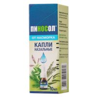 Пиносол капли назальные 10мл, миниатюра фото №3