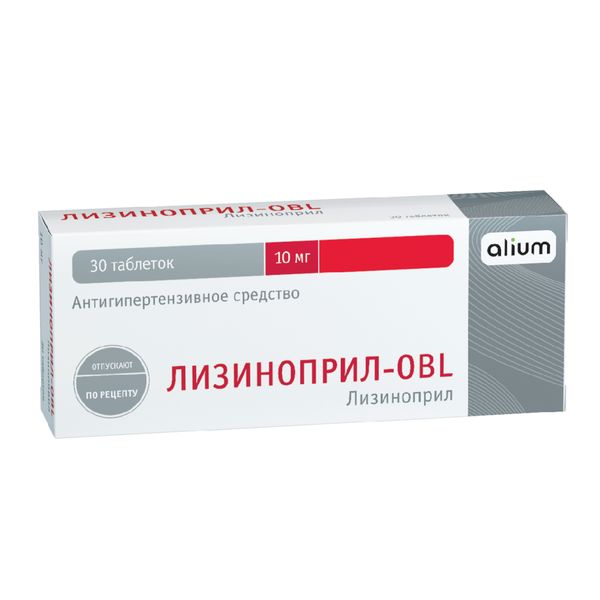 Лизиноприл-OBL таблетки 10мг 30шт лизиноприл медисорб таблетки 10мг 30шт