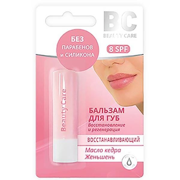 Бальзам для губ Восстанавливающий BC Beauty Care/Бьюти Кеа 4, 2г, ООО ''Галант Косметик-М'', Россия  - купить