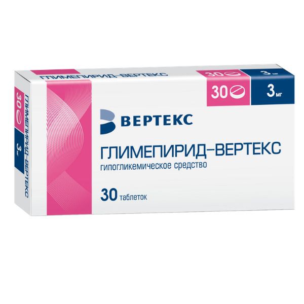 Глимепирид-Вертекс таблетки 3мг 30шт кандесартан вертекс таблетки 32мг 30шт