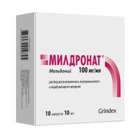 Милдронат раствор для в/м, в/в и парабульб. введ. 100мг/мл 10мл 10шт