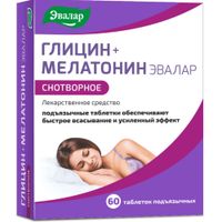 Глицин+Мелатонин Эвалар таблетки подъязычные 100мг+3мг 60шт, миниатюра фото №2