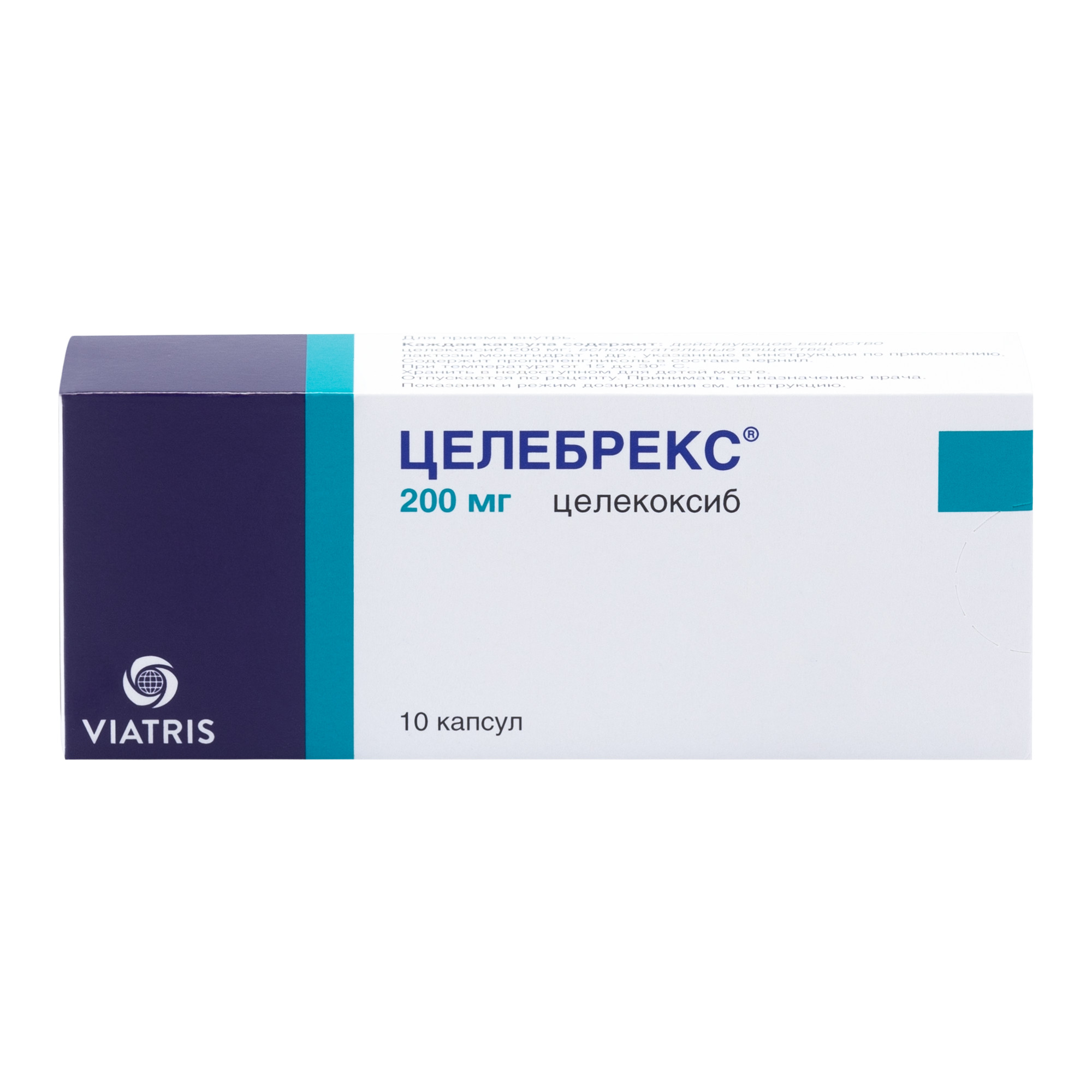 Целебрекс капсулы 200 мг 10 шт. купить в Москве, цена, инструкция по  применению Целебрекс, описание и отзывы в интернет-аптеке Здравсити