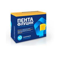 Пентафлуцин гранулы для приг. раствора для приема внутрь пак. 5г 10шт, миниатюра фото №5