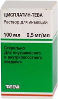 Цисплатин-Тева концентрат для приг. раствора для инфузий 0,5мг/мл 100мл, миниатюра фото №3