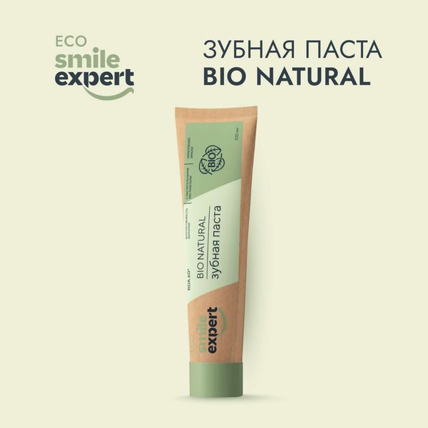Паста зубная Eco Bio natural Smile Expert/Смайл Эксперт 100мл фото №3