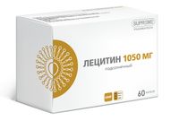 Лецитин подсолнечный Supreme Pharmatech капсулы 1340мг 60шт