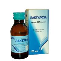 Лактулоза сироп 667мг/мл 100мл, миниатюра фото №5